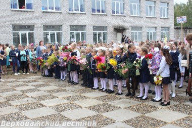 Первое сентября в Верховажской школе прошло в новом дворике