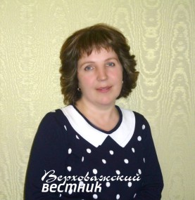 Ирина Васильевна Петухова