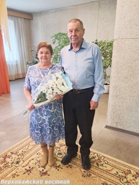 Супруги Татьяна и Геннадий Тетерины отметили 50 лет совместной жизни