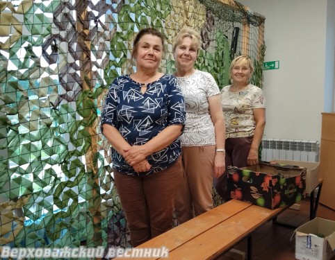 Верховские труженицы вкладывают частичку души в каждую сплетенную сеть Верховские труженицы вкладывают частичку души в каждую сплетенную сеть