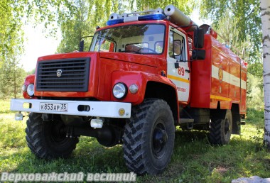 Автоцистерна на базе ГАЗ-66 – еще один "помощник" в тушении пожаров