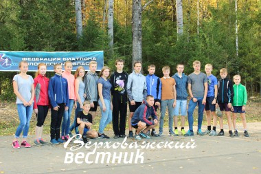 Наши биатлонисты с участниками областных соревнований. 18-20 сентября 2015 г.