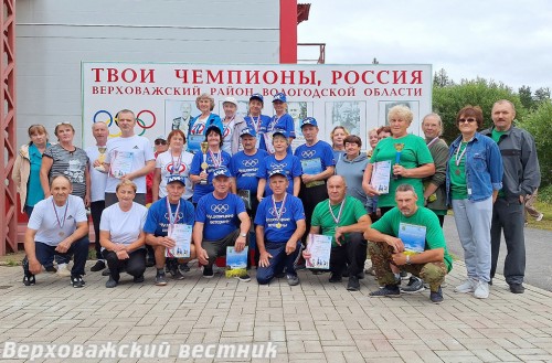 Призеры соревнований среди ветеранов округа – команды Чушевиц, Липок и Морозова и победители личного первенства