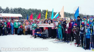 Участники "Лыжни России" присоединились к нашей акции – все вместе записали видеопривет нашей землячке