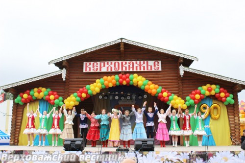 Алексеевская ярмарка-2019 проходила в рамках празднования 90-летия Верховажского района. В 2020 году районное летнее мероприятие было отменено в связи с нестабильной эпидобстановкой