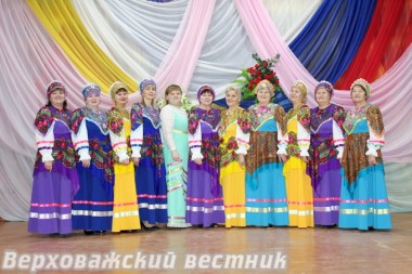 Ансамбль "Родник" 25 ноября выступил в полном составе
