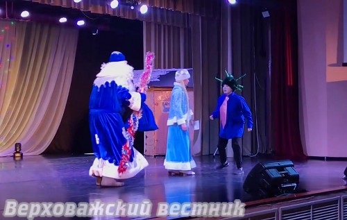 Дед Мороз, Снегурочка и... Коронавирус – главные герои представления