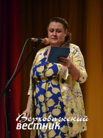 На сцене – Татьяна Кондакова