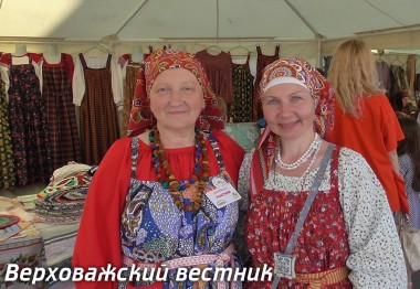 Наталья Глазунова (Верховажье) и Надежда Евгеньева (Терменьга)