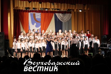 Сводный хор Школы искусств на концерте, посвященном Дню Победы