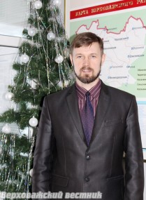 Александр Дубов,  глава Верховажского района