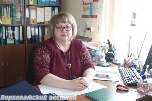 Руководитель отделения занятости населения по Верховажскому району Лидия Бутусова