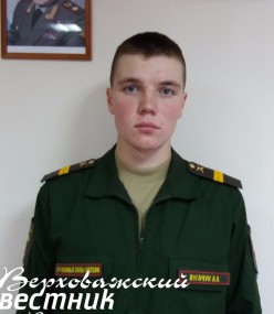 Алексей Пугачук