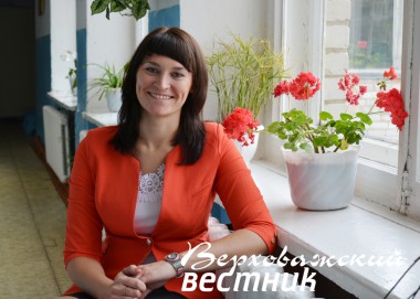 Анна Верещагина, учительница английского языка из Нижнекулойской средней школы.