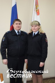 Лейтенант юстиции Алексей Шилов  и старший сержант внутренней службы Наталия Шилова