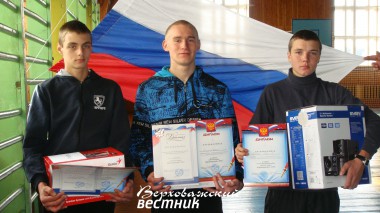 Николай Онучин, Валерий Верещагин и Алексей Пугачук.