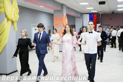 Один из обязательных танцев для участников Пасхального бала – полонез
