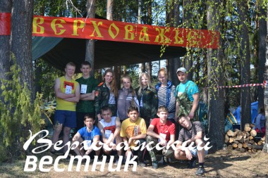 Верховажская команда и ее соседи по палаточному лагерю из Кадуйского и Кирилловского районов