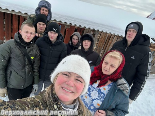 Студенты и Нина Чертовикова помогают родным участников СВО Студенты и Нина Чертовикова помогают родным участников СВО
