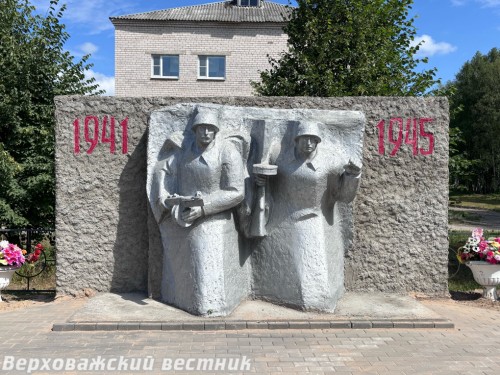 Ремонт морозовского памятника погибшим землякам в годы Великой Отечественной войны завершится к 1 сентября