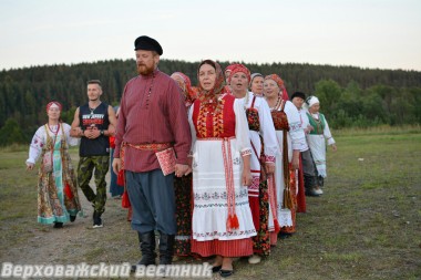 Участниками Ильина дня стали фольклорные коллективы  из Верховажского района, Вельска и Вологды