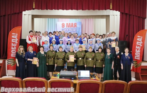 На сцене Молодежного центра в Теплом Ручье – участники фестиваля