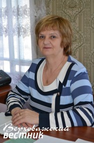 Татьяна Васильевна Полежаева