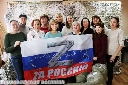 Волонтеры общественного объединения "ВагаСети": Елена Собенина, Елена Лытасова, Светлана Ламова, Елена Нарывкина, Любовь Попова, Наталия Лыскова, Евгения Лапина, Татьяна Шишкина, Анна Мызина, Евгения Дербина, Ольга Кочнева и Наталия Лытасова