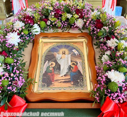 Икона "Воскресение Христово" в храме Успения Божией Матери с. Верховажье