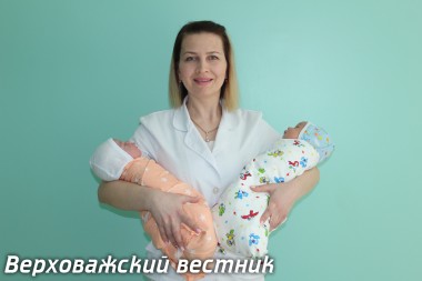 Двое малышей в родильном отделении – сегодня редкость. Юлия Селиванова и новые маленькие жители района