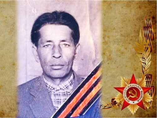 А.В. Шарыгин