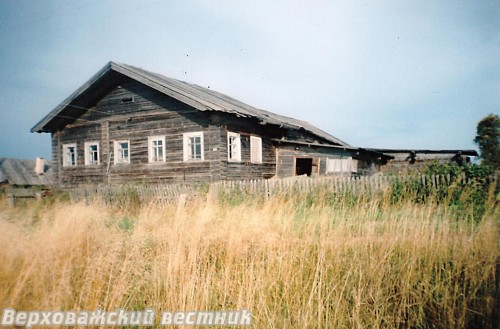 Дом Кипрёхиных (Кондакова Киприана Михайловича), 2007 год