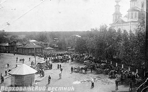 Соборная площадь в центре Верховажья. Фото из фонда Верховажского музея