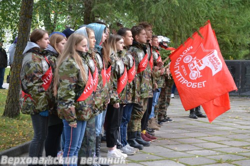 В прошлый раз мотоагитпробег "Победа" был в Верховажье в сентябре 2020 года