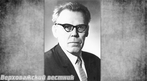 Василий Петрович Коротков