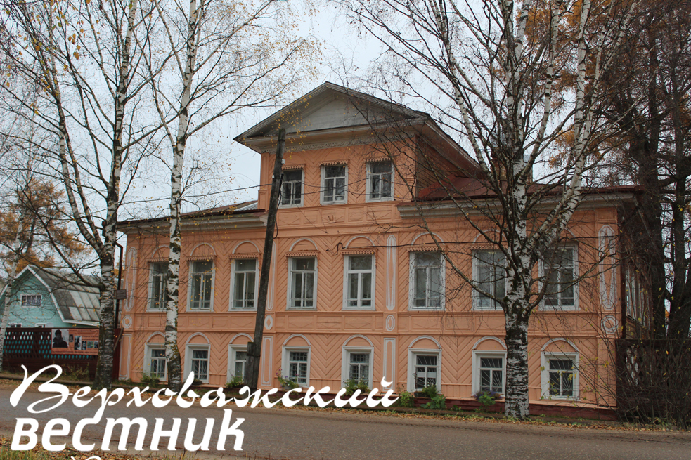Дом художника имени В.А. Михалева в Верховажье